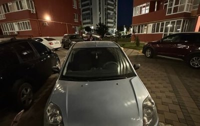 Ford Fiesta, 2006 год, 460 000 рублей, 1 фотография