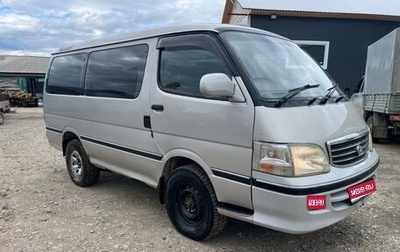 Toyota HiAce H100, 2004 год, 590 000 рублей, 1 фотография