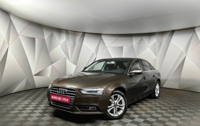 Audi A4, 2013 год, 1 329 000 рублей, 1 фотография