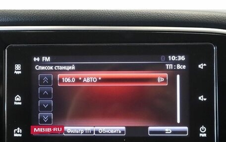 Mitsubishi Outlander III рестайлинг 3, 2018 год, 1 698 000 рублей, 10 фотография