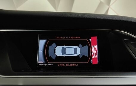 Audi A4, 2013 год, 1 329 000 рублей, 21 фотография
