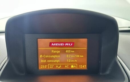 Opel Corsa D, 2011 год, 700 000 рублей, 9 фотография