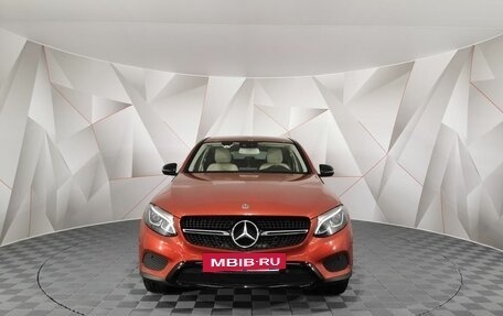 Mercedes-Benz GLC Coupe, 2017 год, 3 645 000 рублей, 7 фотография