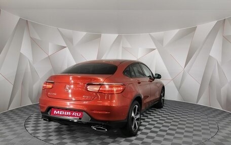 Mercedes-Benz GLC Coupe, 2017 год, 3 645 000 рублей, 2 фотография