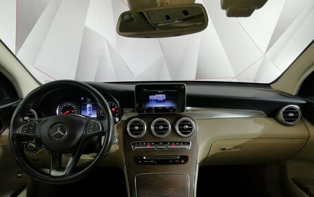 Mercedes-Benz GLC Coupe, 2017 год, 3 645 000 рублей, 14 фотография