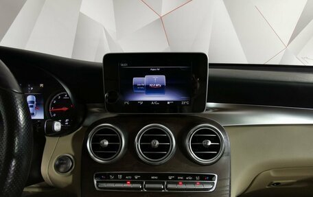 Mercedes-Benz GLC Coupe, 2017 год, 3 645 000 рублей, 15 фотография