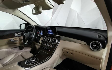 Mercedes-Benz GLC Coupe, 2017 год, 3 645 000 рублей, 13 фотография