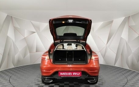 Mercedes-Benz GLC Coupe, 2017 год, 3 645 000 рублей, 12 фотография