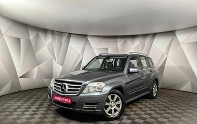 Mercedes-Benz GLK-Класс, 2011 год, 1 425 000 рублей, 1 фотография