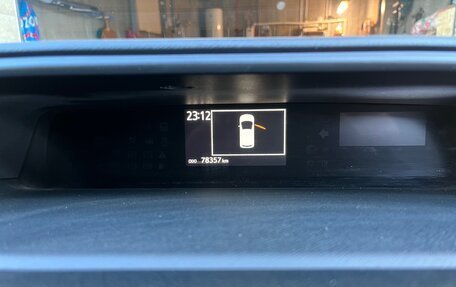 Toyota Aqua I, 2017 год, 1 300 000 рублей, 2 фотография