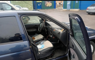 Ford Escort V, 1998 год, 55 000 рублей, 1 фотография