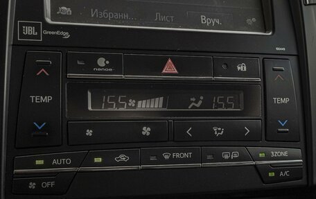 Toyota Camry, 2016 год, 2 365 000 рублей, 16 фотография