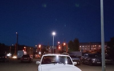 ГАЗ 3110 «Волга», 1998 год, 75 000 рублей, 1 фотография