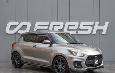 Suzuki Swift V, 2018 год, 1 730 000 рублей, 1 фотография