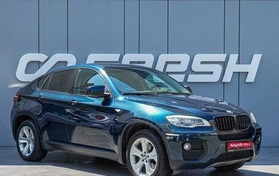 BMW X6, 2013 год, 1 770 000 рублей, 1 фотография