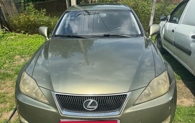 Lexus IS II рестайлинг 2, 2005 год, 950 000 рублей, 1 фотография