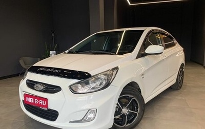 Hyundai Solaris II рестайлинг, 2013 год, 820 000 рублей, 1 фотография
