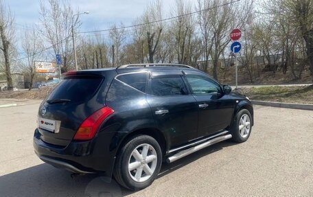 Nissan Murano, 2007 год, 1 070 000 рублей, 13 фотография