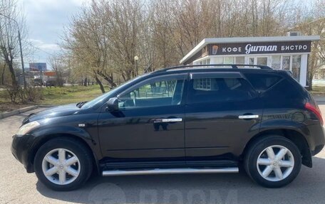 Nissan Murano, 2007 год, 1 070 000 рублей, 18 фотография