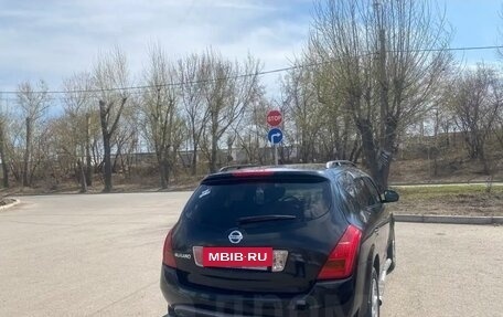 Nissan Murano, 2007 год, 1 070 000 рублей, 12 фотография