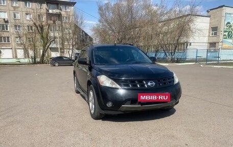 Nissan Murano, 2007 год, 1 070 000 рублей, 16 фотография
