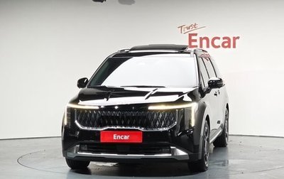 KIA Carnival, 2024 год, 4 459 000 рублей, 1 фотография