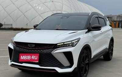 Geely Coolray I, 2021 год, 1 310 000 рублей, 1 фотография