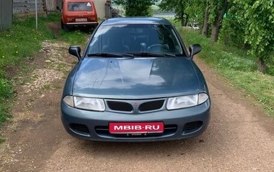 Mitsubishi Carisma I, 1997 год, 250 000 рублей, 1 фотография