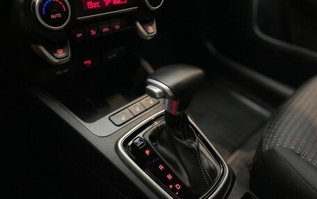 KIA Rio IV, 2021 год, 1 800 000 рублей, 15 фотография