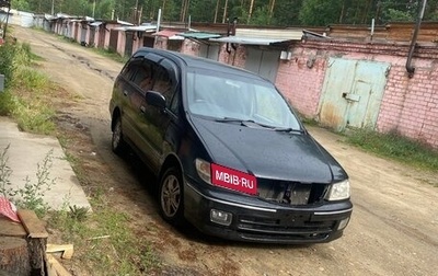 Nissan Presage I, 2000 год, 350 000 рублей, 1 фотография