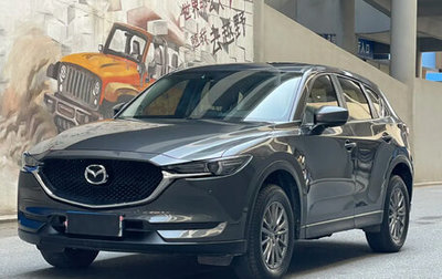 Mazda CX-5 II, 2021 год, 2 243 000 рублей, 1 фотография
