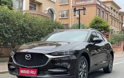 Mazda CX-4, 2021 год, 1 770 000 рублей, 1 фотография