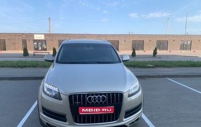 Audi Q7, 2012 год, 2 255 000 рублей, 1 фотография