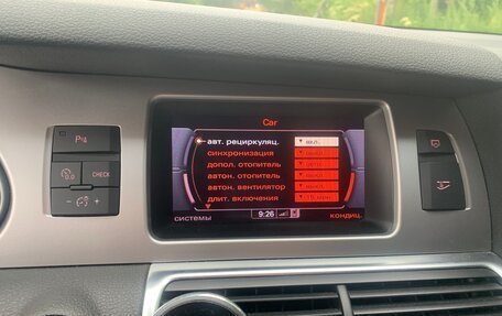 Audi Q7, 2012 год, 2 255 000 рублей, 8 фотография