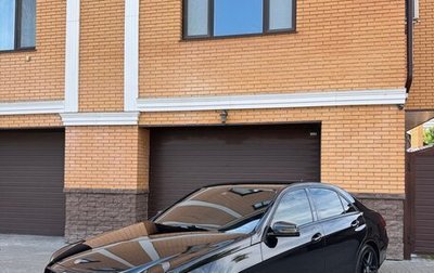 Mercedes-Benz E-Класс, 2015 год, 1 750 000 рублей, 1 фотография
