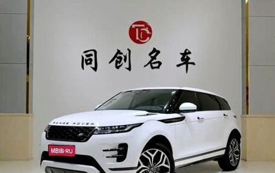 Land Rover Range Rover Evoque II, 2021 год, 2 965 900 рублей, 1 фотография