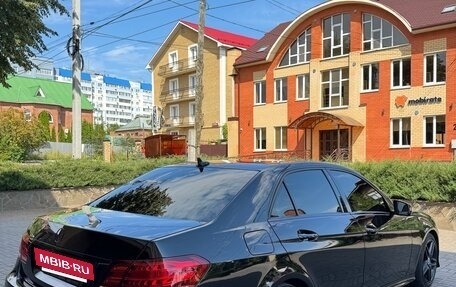 Mercedes-Benz E-Класс, 2015 год, 1 750 000 рублей, 18 фотография