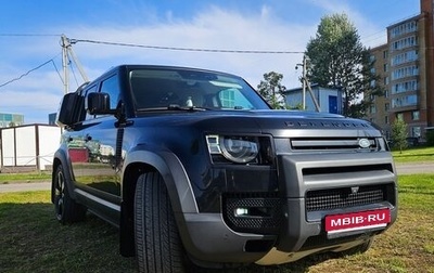 Land Rover Defender II, 2021 год, 5 250 000 рублей, 1 фотография