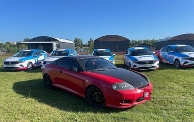 Hyundai Coupe II рестайлинг, 2005 год, 390 000 рублей, 1 фотография