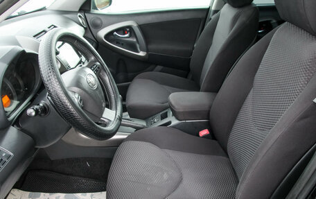 Toyota RAV4, 2011 год, 1 299 000 рублей, 12 фотография