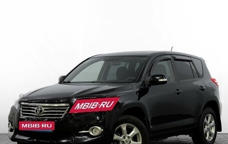 Toyota RAV4, 2011 год, 1 299 000 рублей, 4 фотография