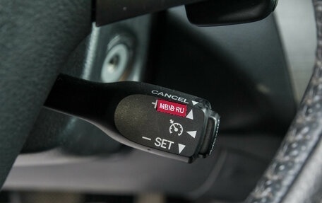 Toyota RAV4, 2011 год, 1 299 000 рублей, 18 фотография