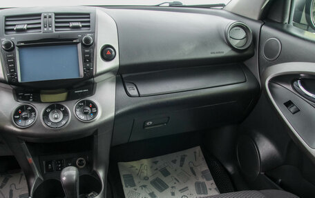 Toyota RAV4, 2011 год, 1 299 000 рублей, 25 фотография