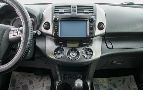 Toyota RAV4, 2011 год, 1 299 000 рублей, 20 фотография