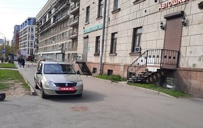 Renault Logan I, 2011 год, 300 000 рублей, 1 фотография