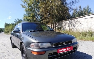 Toyota Sprinter VIII (E110), 1992 год, 245 000 рублей, 1 фотография