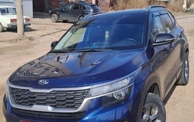KIA Seltos I, 2020 год, 1 999 999 рублей, 1 фотография