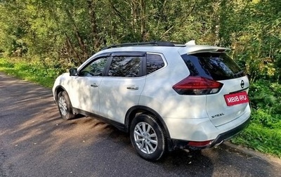 Nissan X-Trail, 2019 год, 2 500 000 рублей, 1 фотография