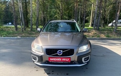 Volvo XC70 II рестайлинг, 2008 год, 1 250 000 рублей, 1 фотография