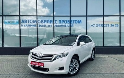 Toyota Venza I, 2013 год, 1 910 000 рублей, 1 фотография